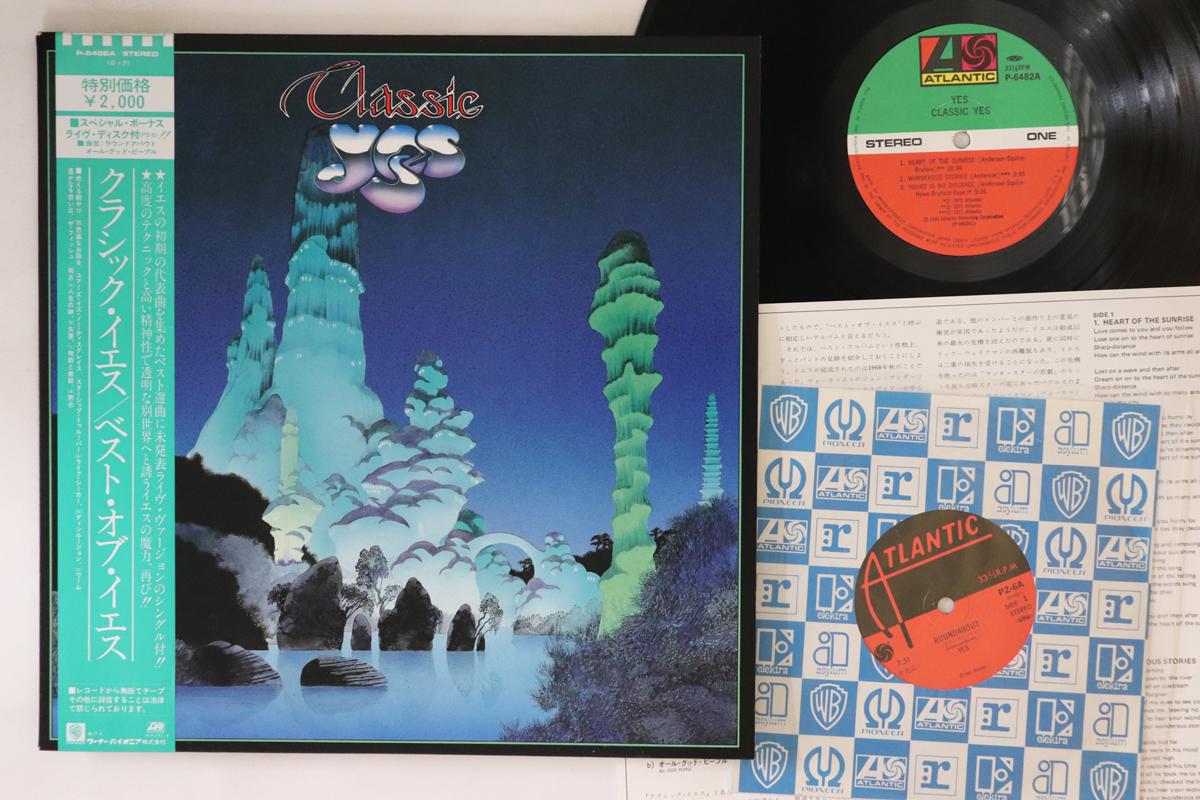 

LP Пластинка YES - Classic Yes P6482A ATLANTIC 1981 Япония Оби Рок Б/У