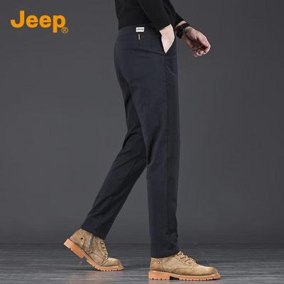 Men's Straight-Leg Casual Trousers