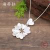 New brushed love flower snake bone chain long pendant, women's exaggerated hollow heart-shaped long necklace