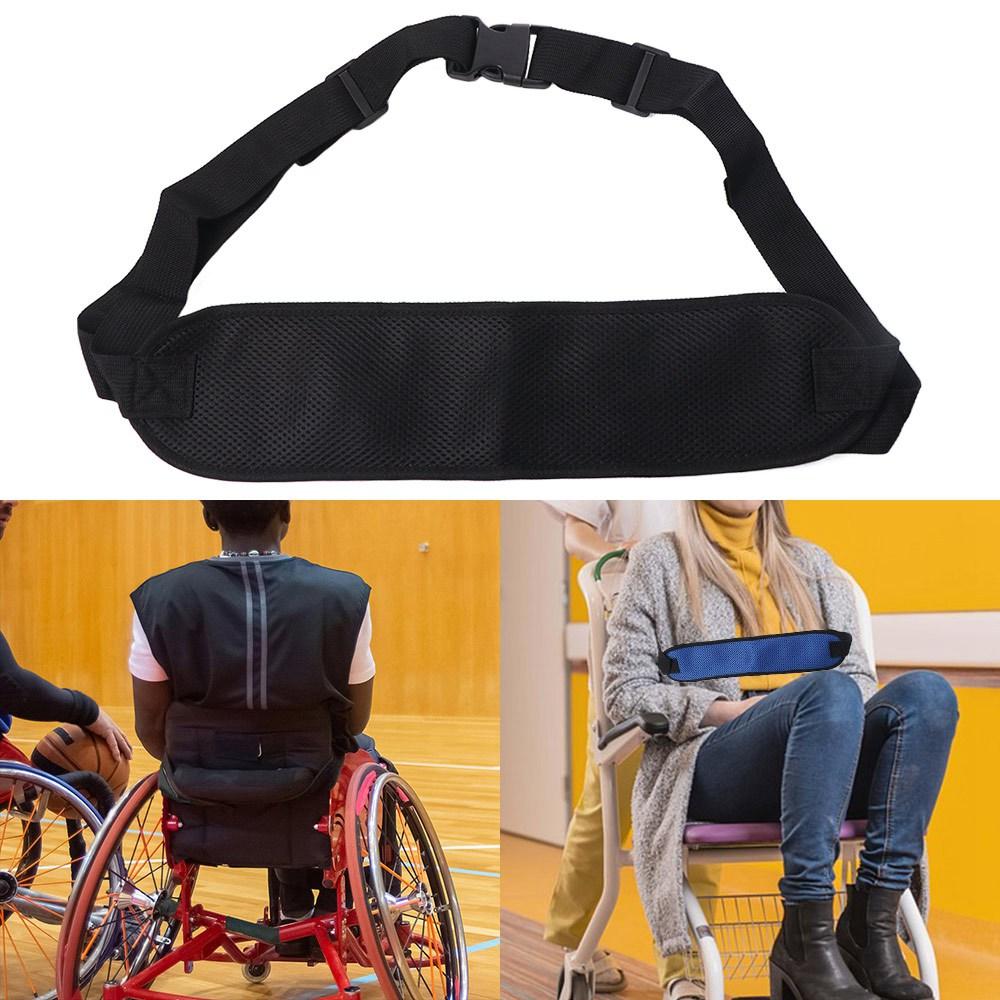 Adjustable Wheelchair Safety Harness Chair Waist Lap Strap Elderly Protective Equipment
