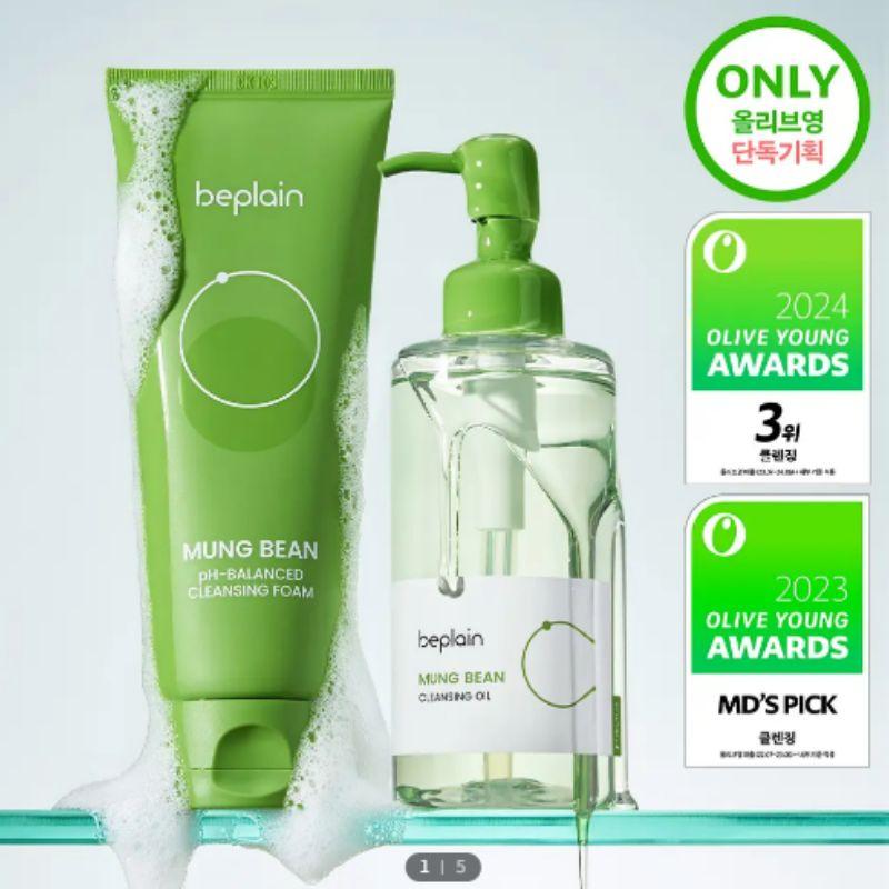 Beplain Mung Bean Double Cleansing Set 160ml + 200ml