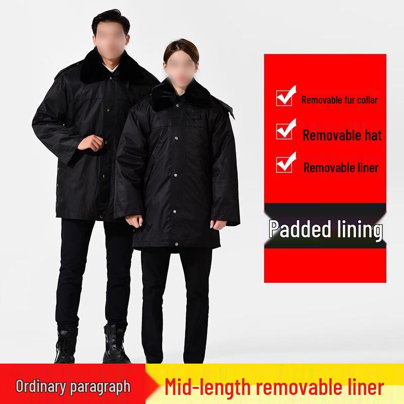 Yingzesheng Winter Reflective Security Guard Coat