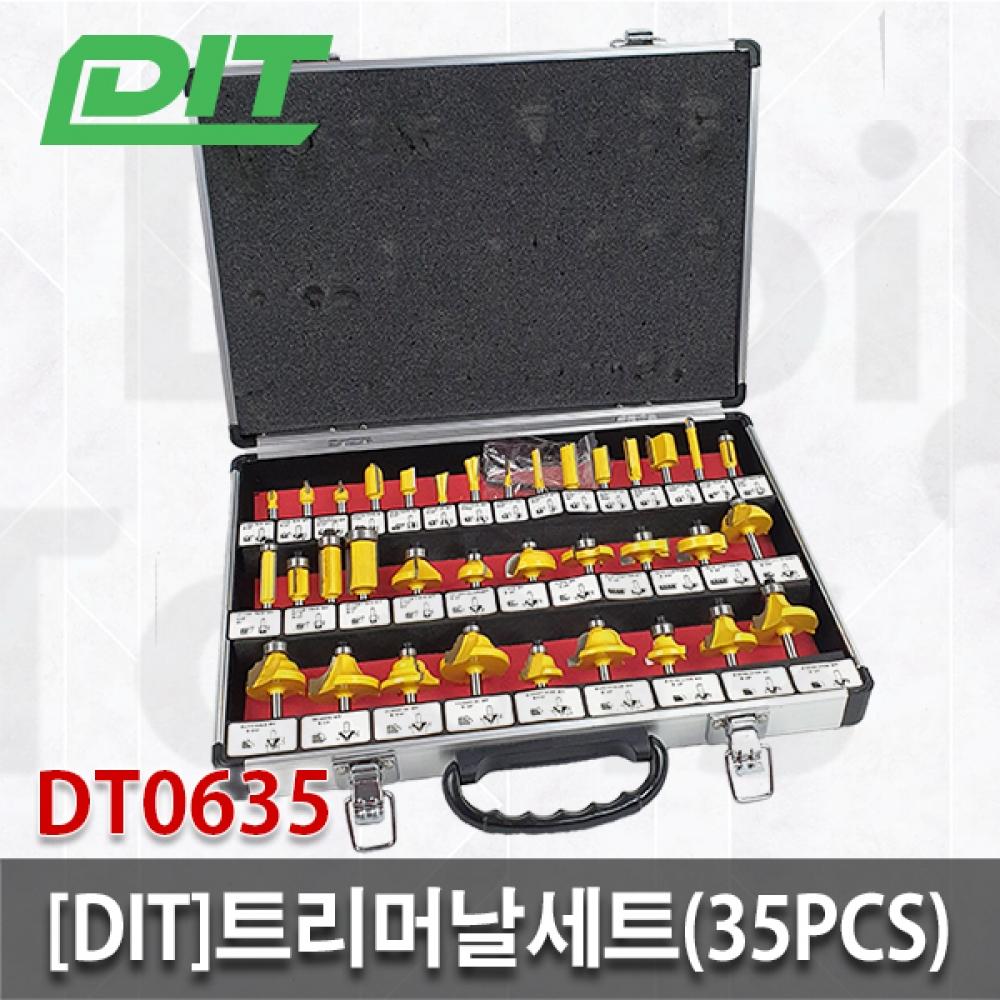 

Набор триммеров DIT DT0635 35 шт.