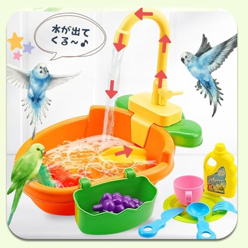 Parakeet/Bird Bathtub with Circulating Water, Play Area, Bathtub Shower, Easy Cleaning, Includes Small Toys, Heatstroke Prevention, Pet Supplies (Gree