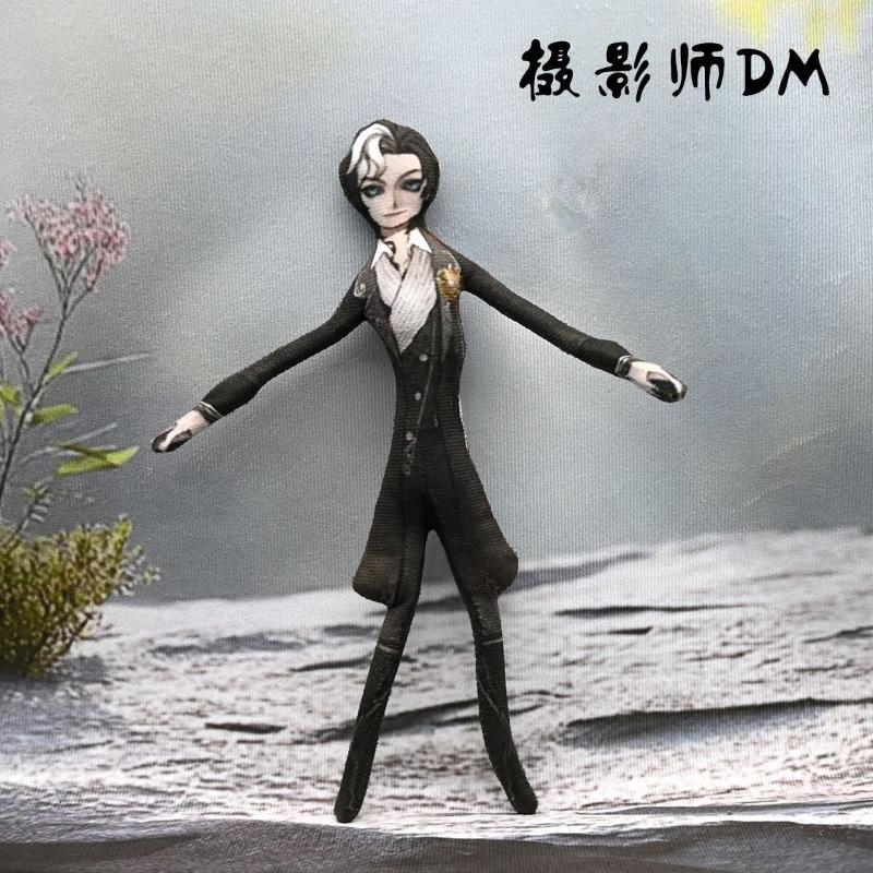 Jeu Identity V Jack L'Éventreur Peluche Cosplay Poupée Fil de Fer Abstraite Structurelle Maintenue à la Main Figure Remplie Mobile Décoration de Chambre Cadeau 28cm