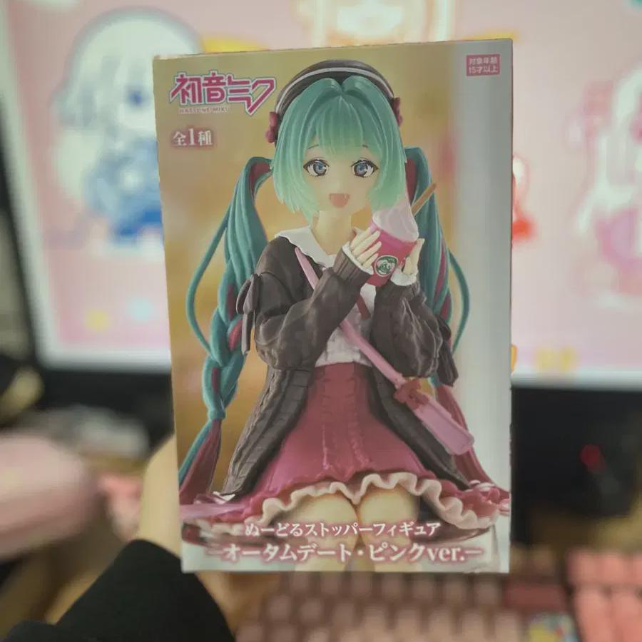 

Furyu Noodle Stopper Фигурка Vocaloid Hatsune Miku Дата осени