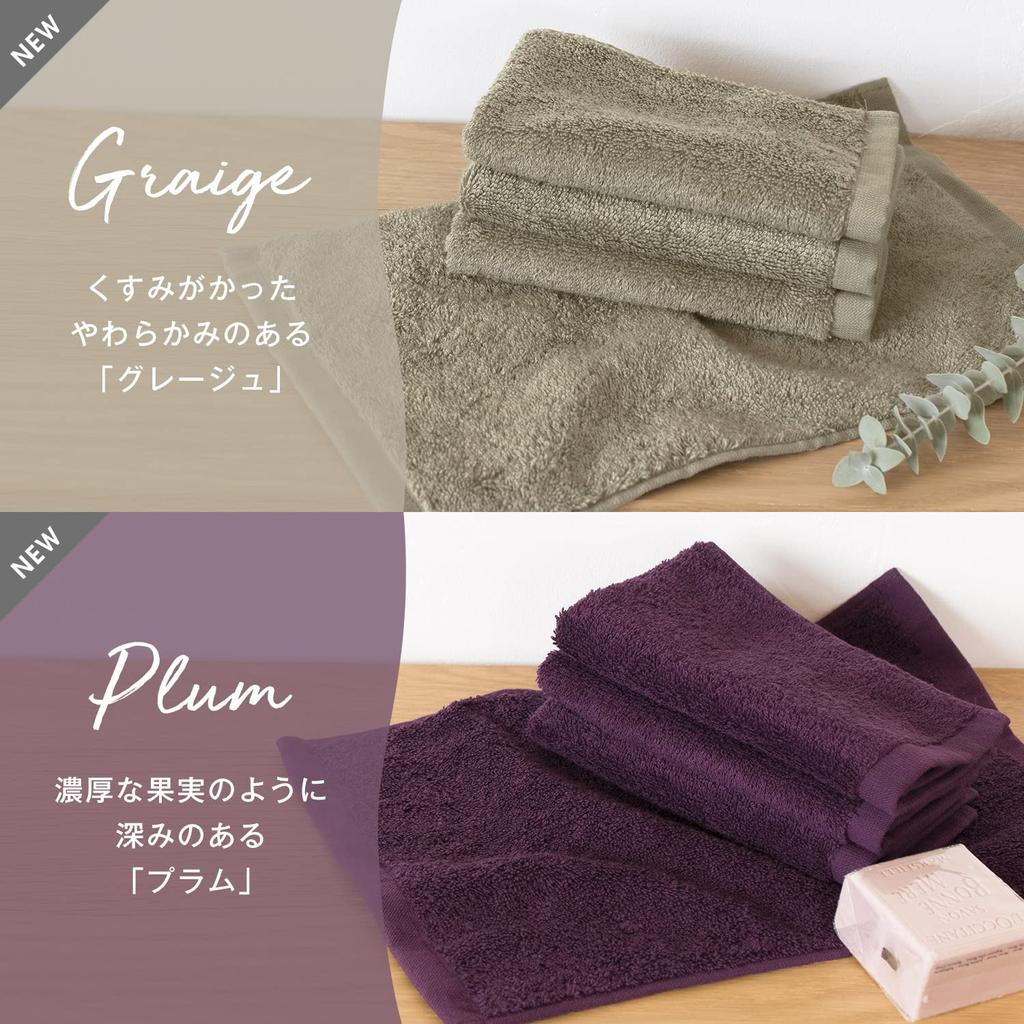 Bloom Imabari Towel Certified Hand Small Gift Set of Just Face Gift Individually Made in Cotton Towels, 8, Handkerchiefs, Boxed, Wrapped, Large,