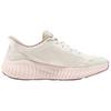 Skechers Go Run Now Comfortable Soft Fabric Low Top Running Shoes Women Sneaker Beige 129369-NAT