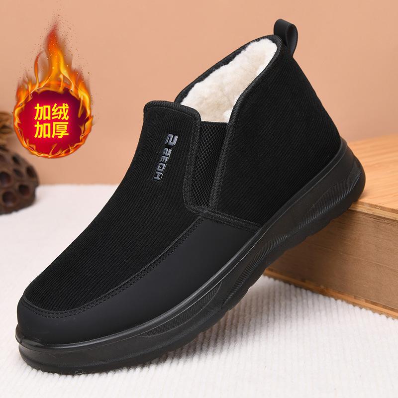 

Зимние новые старые пекинские тканевые туфли флисовая утолщенная легкая подошва мягкая подошва нескользящая мужская хлопковая обувь для отцов среднего и пожилого возраста 39