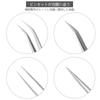 FEITA Stainless Steel Professional with Straight and Curved Heads for Eyelash Fake and Silver Tweezers, Grade, Extensions, Eyelashes, Nails,