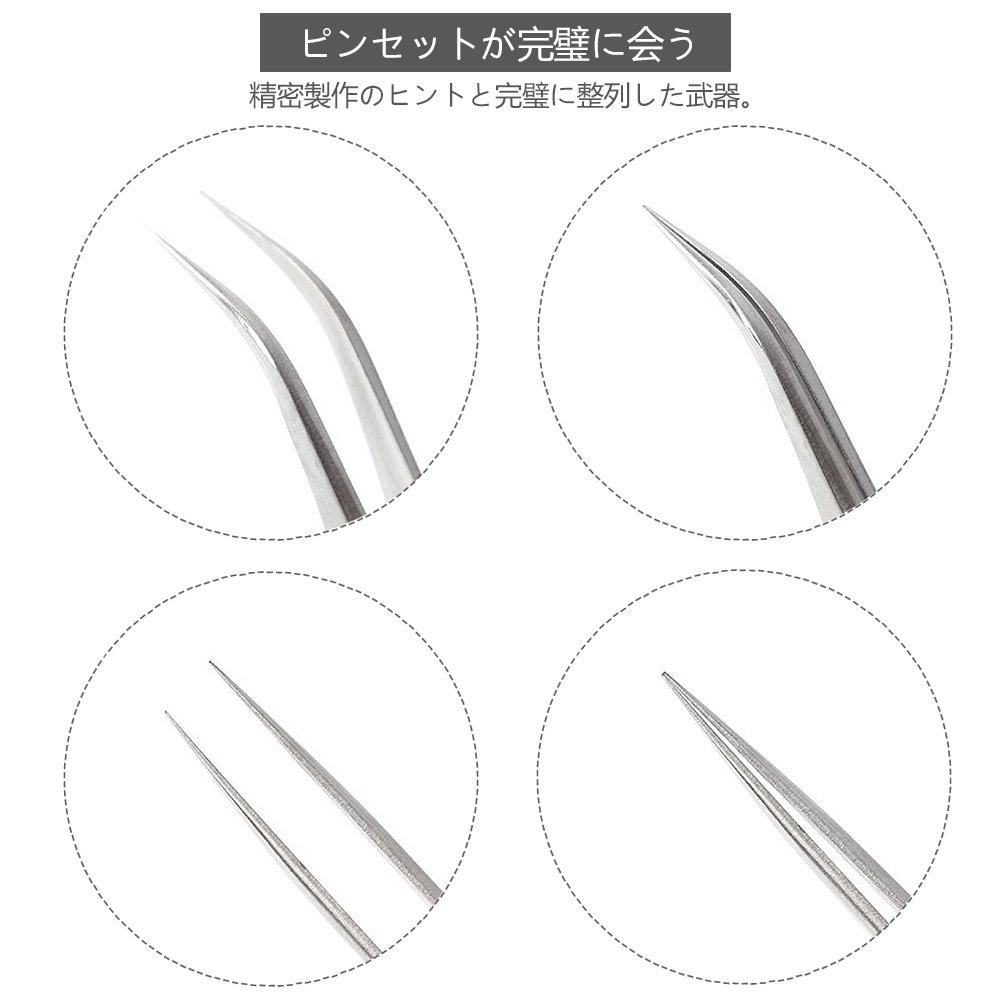 FEITA Stainless Steel Professional with Straight and Curved Heads for Eyelash Fake and Silver Tweezers, Grade, Extensions, Eyelashes, Nails,