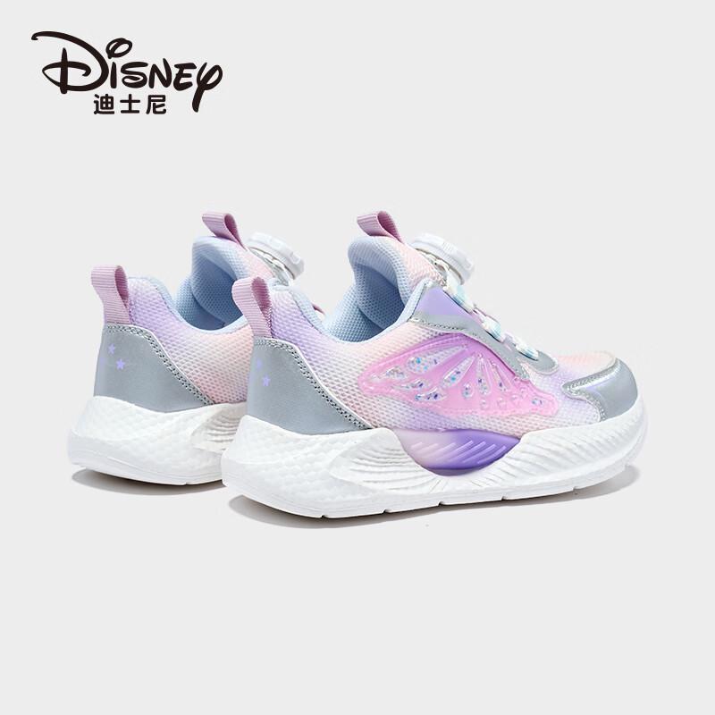 Disney Girls' Breathable Casual Running Shoes