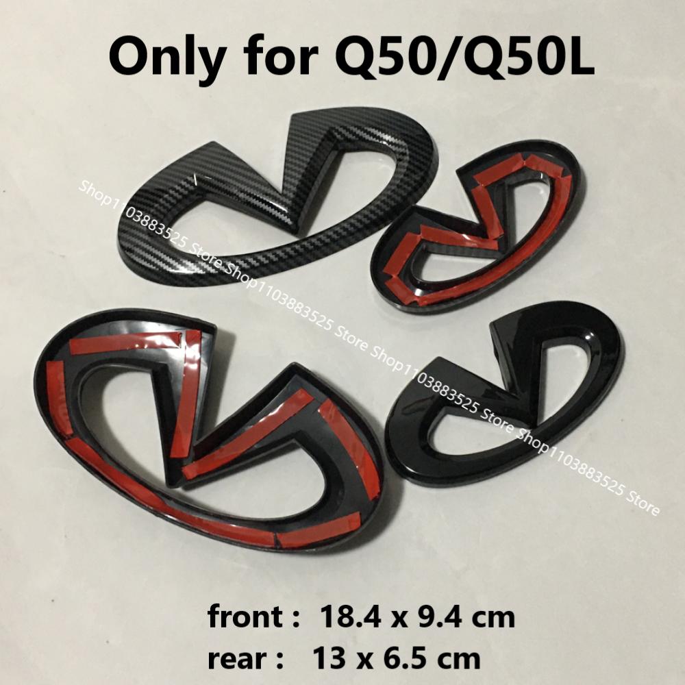 ABS Black Carbon Logo Emblem Badge Shell Front Emblem Badge Rear Trunk Badge Sticker for Infiniti Q50 Q50L Shell Accessories W2