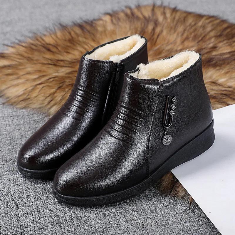 

Cotton Shoes for Women 2026 Short Boots with Velvet Warm Boots Cotton Leather Shoes for Women 35 коричневый