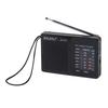Portable Radio Battery Powered AM FM Radio Pocket Radio for Indoor Outdoor Gifts for Seniors Elderly