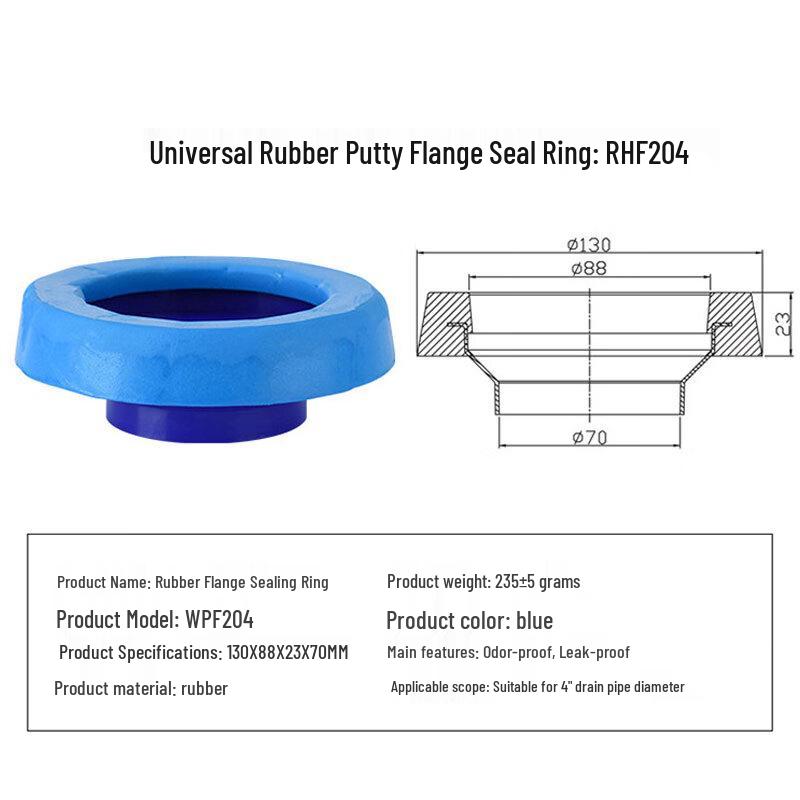 Bingyu BYA-21 Toilet Flange Sealing Ring Regular RHF204