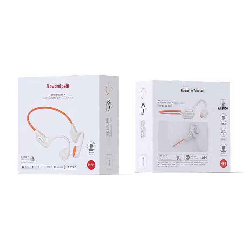 Newmine H86 Open-Ear Sports Bone Conduction Bluetooth Headset