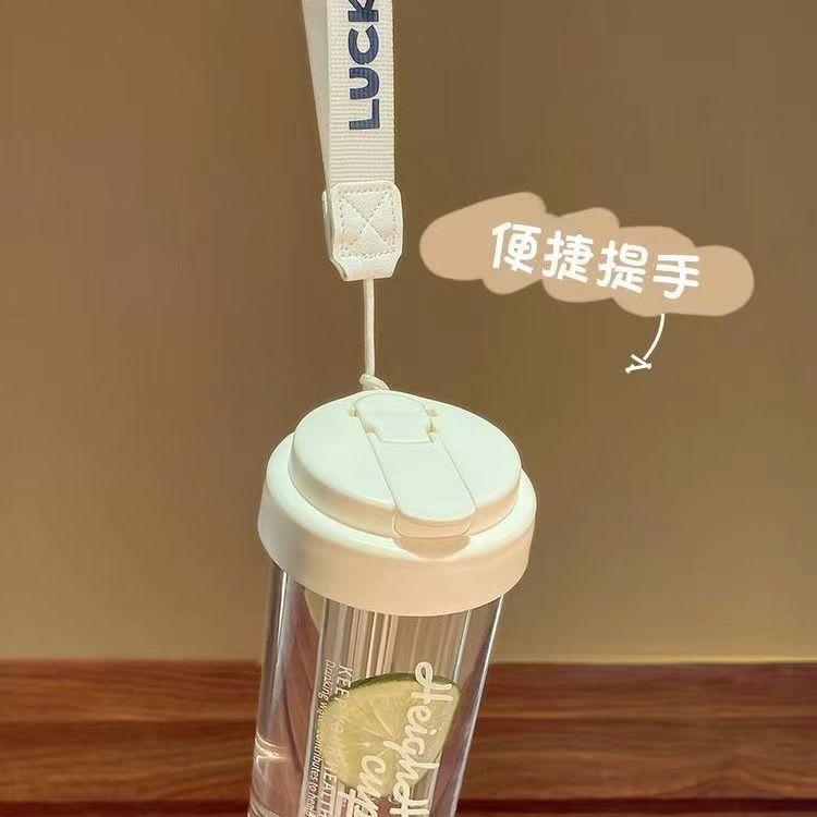 Water bottle straw cup student flower teacup water cup girls easy cup portable straw plastic cup large capacity summer cup