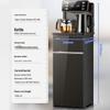 SUPOR Titanium Spring Smart Bottom-Loading Water Dispenser & Tea Bar Machine