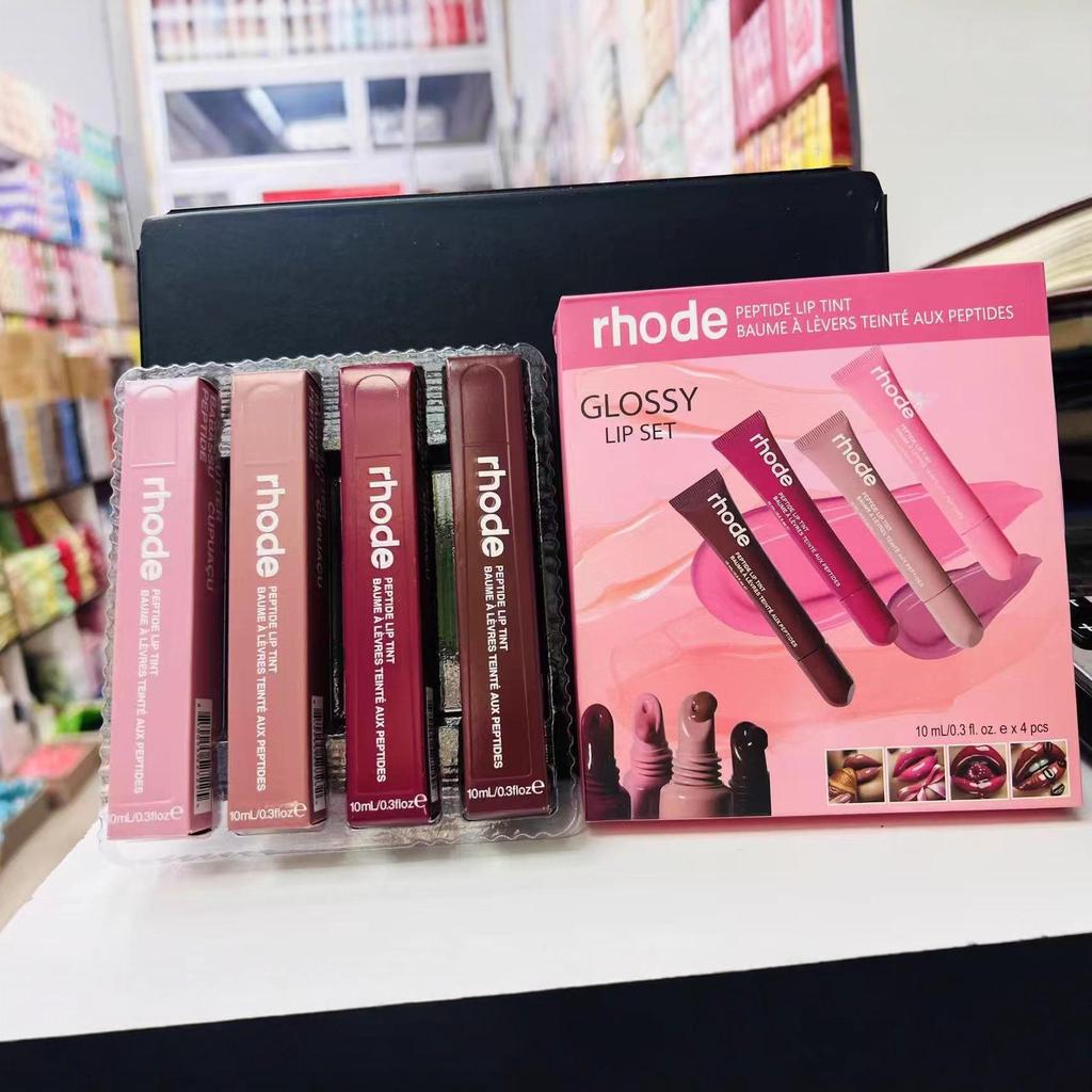 Rhode Hailey Getöntes Himbeer-Espresso-Lippen-Glanz-Set - 4 Stück