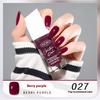New KUDAN Diamond Realm Nail Polish No-Baking Quick Drying 10ml Tear Light Fragrance Summer