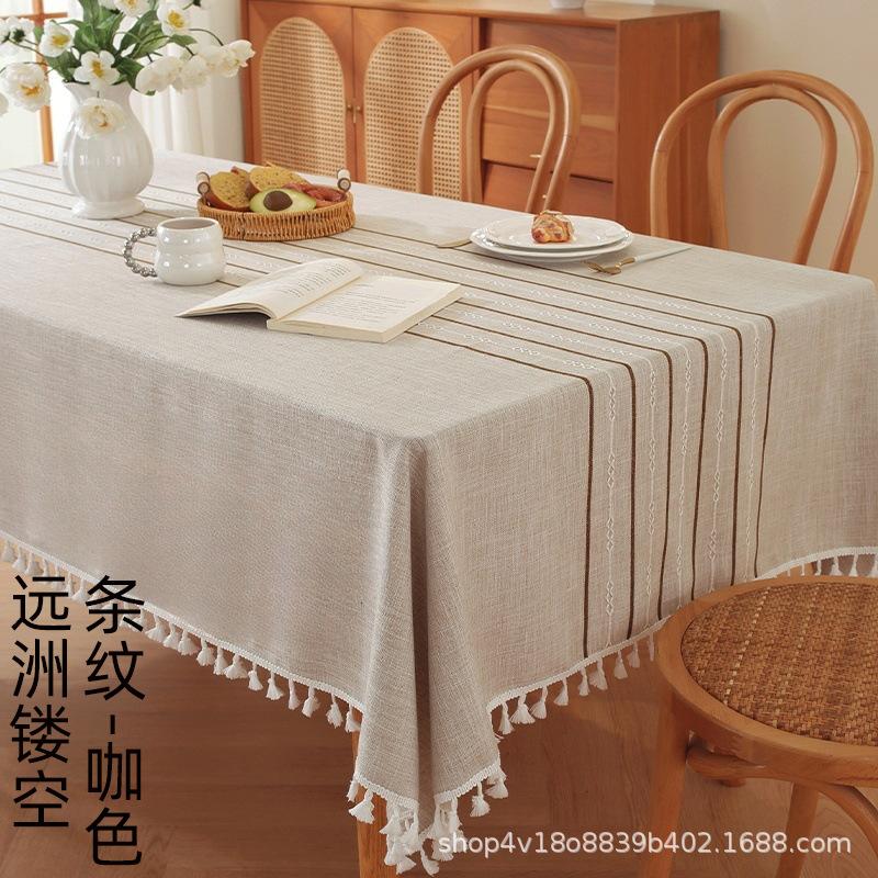 Yingchuang Symmetrical Striped Tablecloth Cotton And Linen Fabric Dining Table Cloth Solid Color Simple Rectangular Cover Towel Household Rectangular