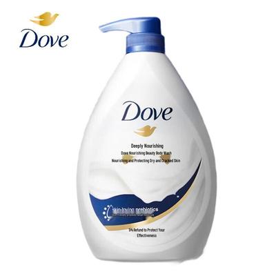 Gel de Ducha Profundamente Nutritivo