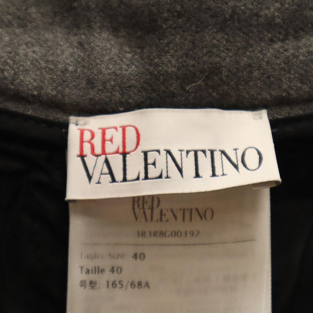 Red Valentino Weite Hose 40 grau Stoffhose Damen Gebraucht