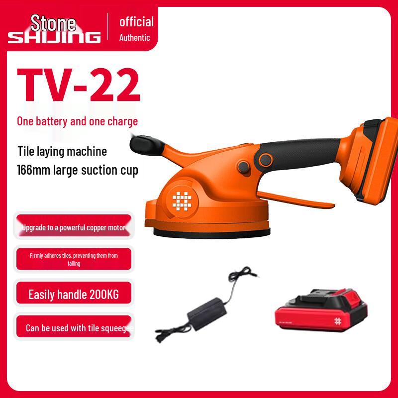 SHIJING Tile Leveling Vibrator CN Plug (adapter Included)