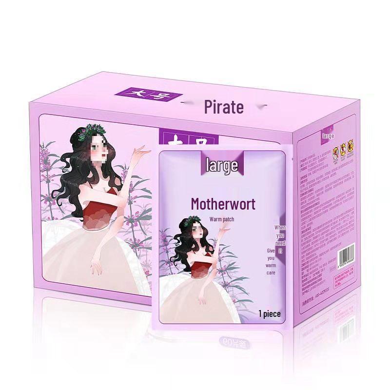 Warm Baby Self-Heating Patch for Long-Lasting Period Waist & Abdomen Comfort