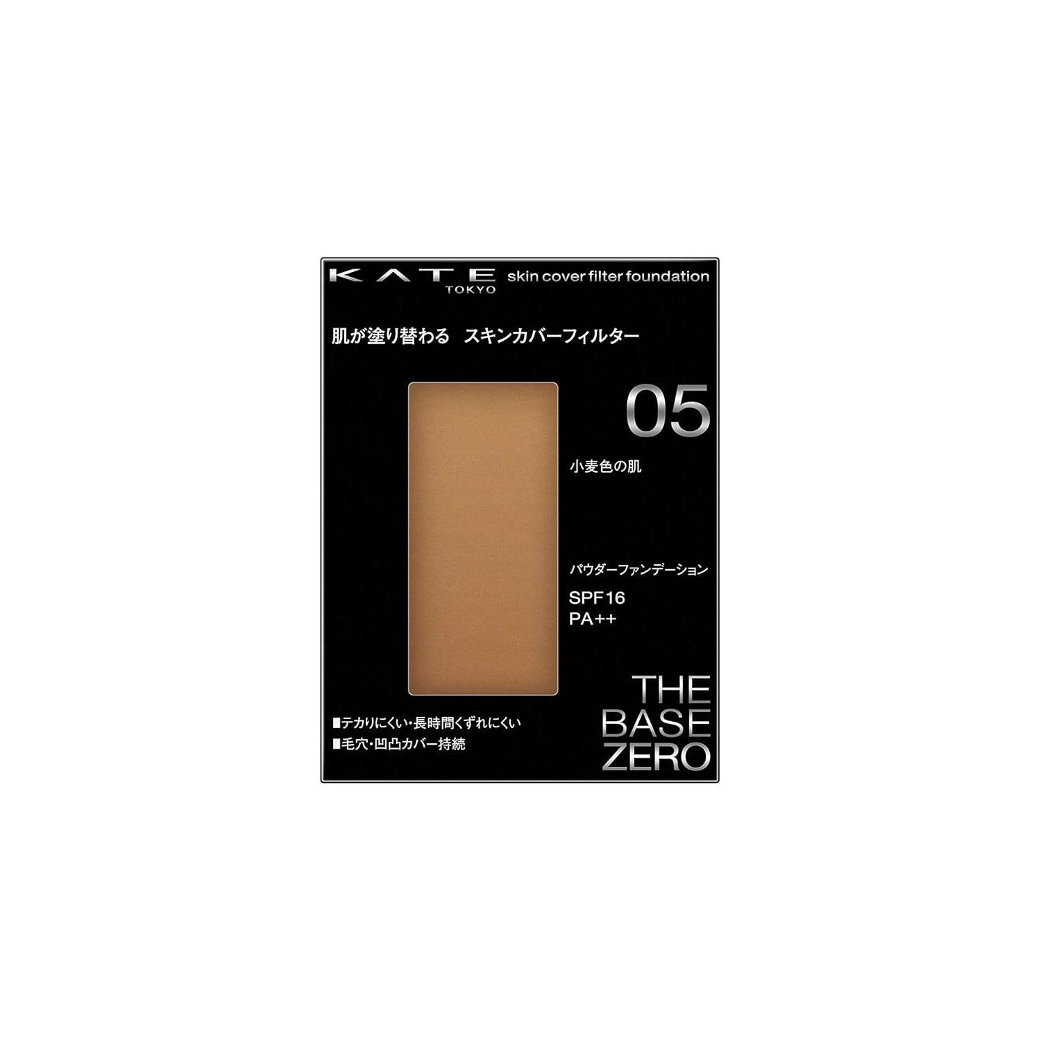 

KATE Skin Cover Filter Foundation 05 Wheat 13 grams (x 1)