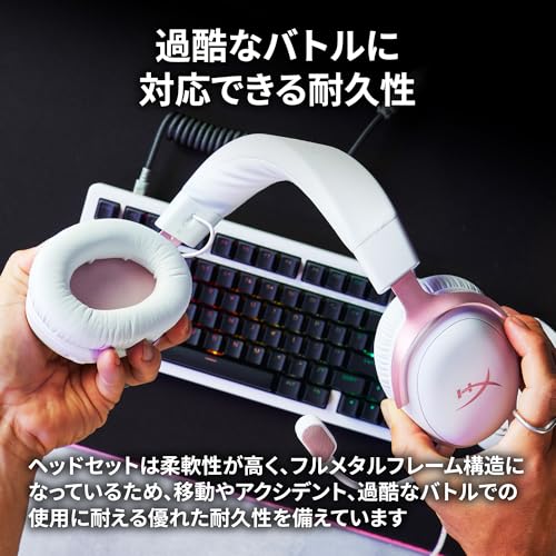 HyperX Cloud III Gaming Headset with DTS Headphone:X Spatial Audio, 53mm Drivers, Cloud II Comfort, White and Pink, Compatible with PC, PS5, PS4, Xbox