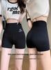 Women's Summer Shark Yoga Pants with Tummy Control Skirt and Anti-Exposure Three-Quarter Safety Shorts.