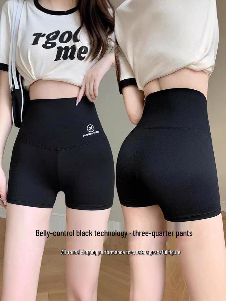 Women's Summer Shark Yoga Pants with Tummy Control Skirt and Anti-Exposure Three-Quarter Safety Shorts.