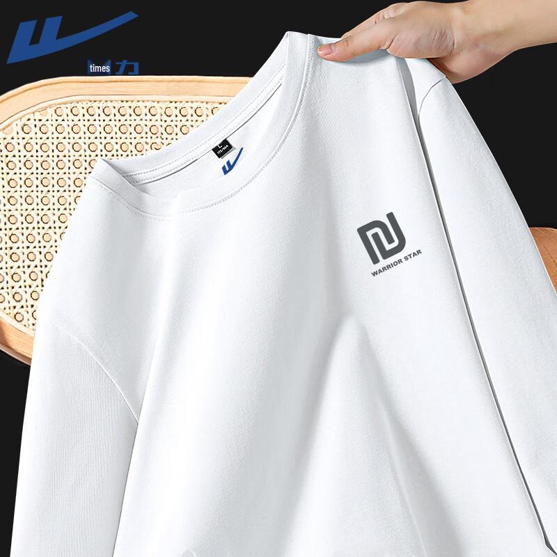 

Warrior Men s Retro Print Long Sleeve T-Shirt 4XL