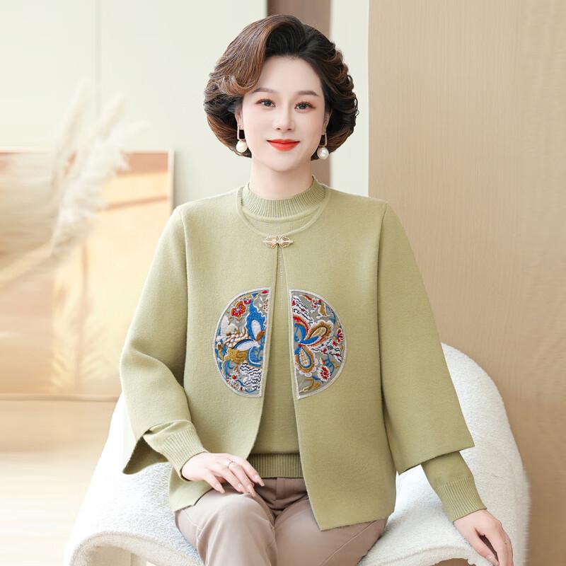 Women's Mid-Aged Chinese Style Knitted Cardigan Two-Piece Set