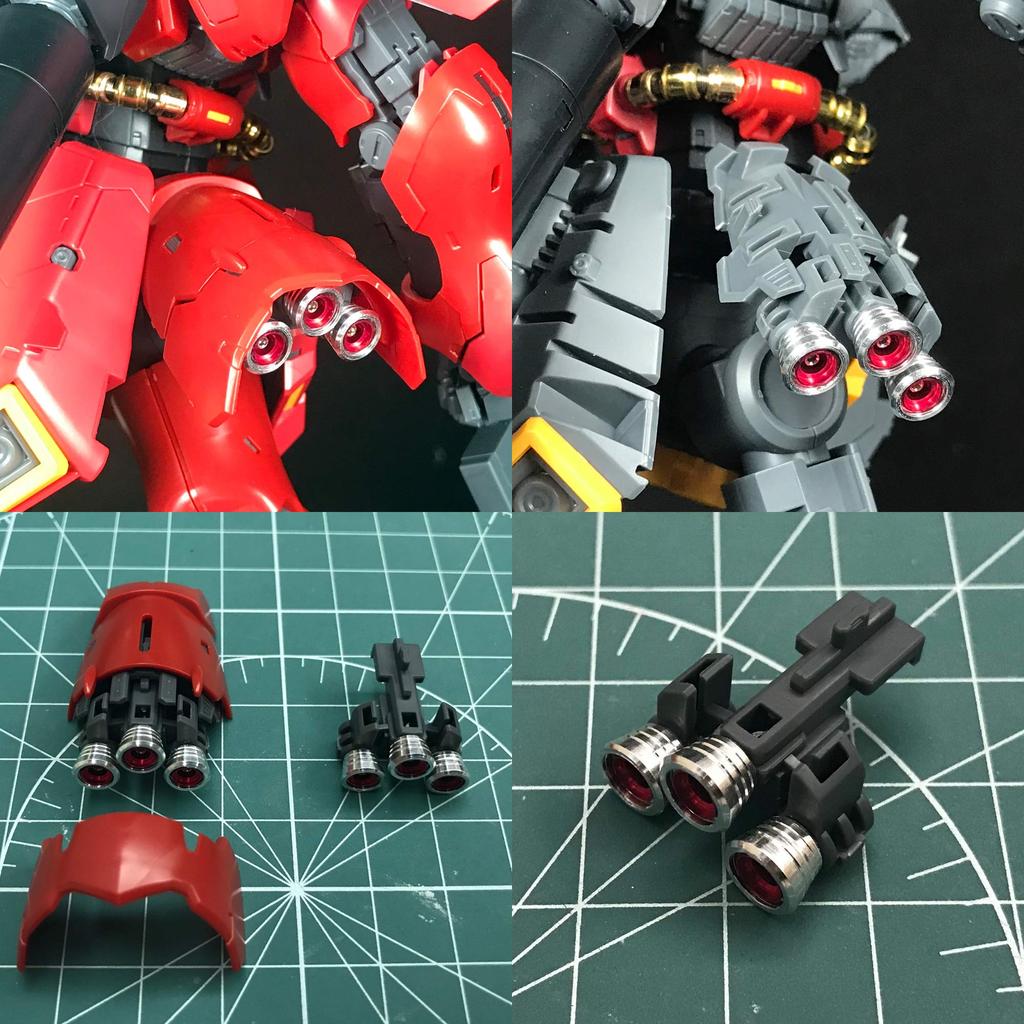 RG 1/144 MSN-04 Sazabi Modification Metal Vernier Full Set [Parallel Import]
