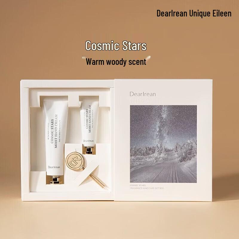 Irene Fragrance Hand Care Gift Set - Cosmic Stars