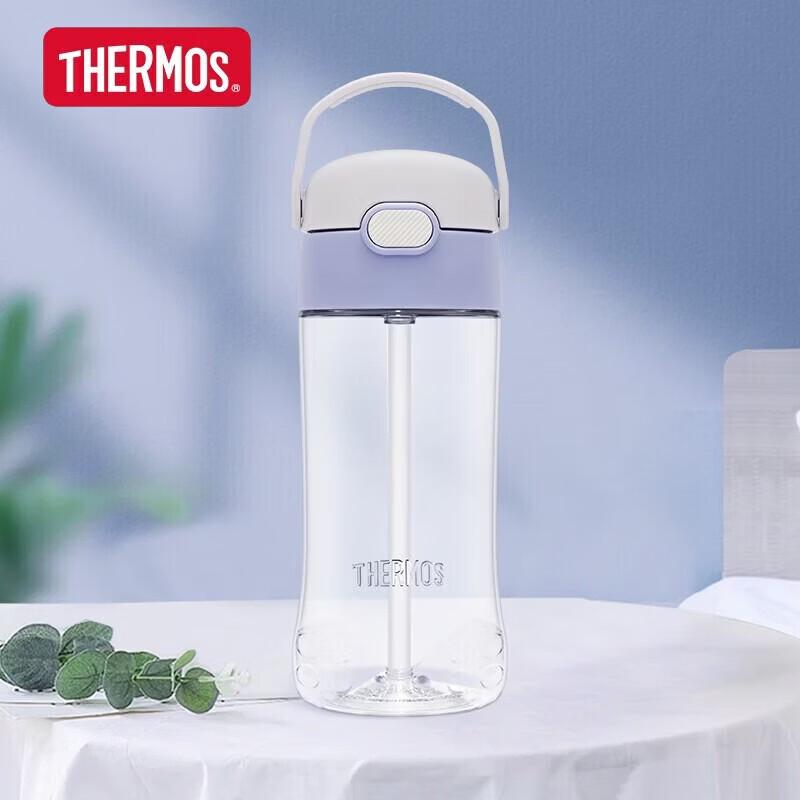Thermos Tritan Straw Bottle