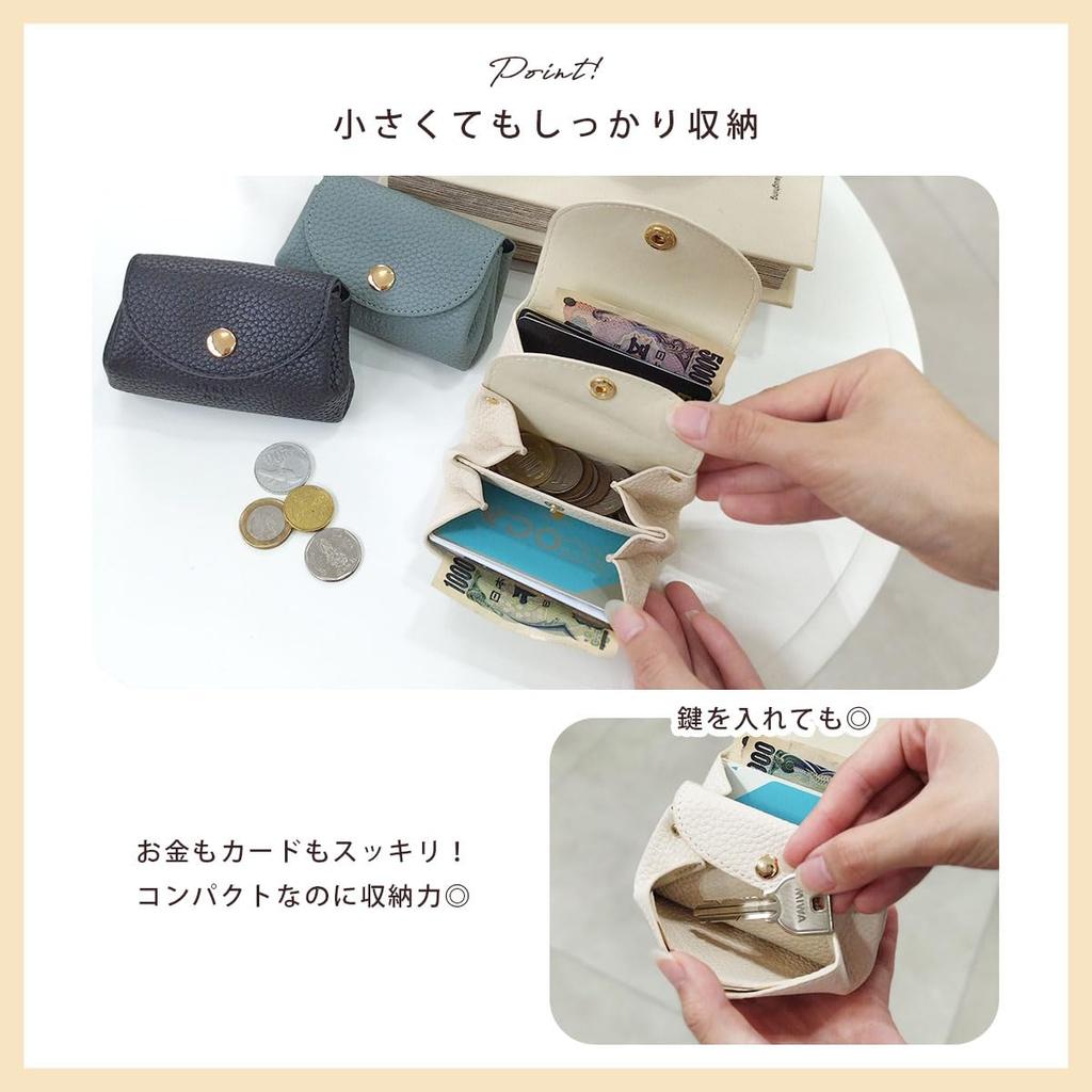 Gisele Mini Wallet, Small, Compact, Card Case, Coin Purse, Holds Bills Folding, Compact, Lightweight, for Men and Women (Shibo Ivory)