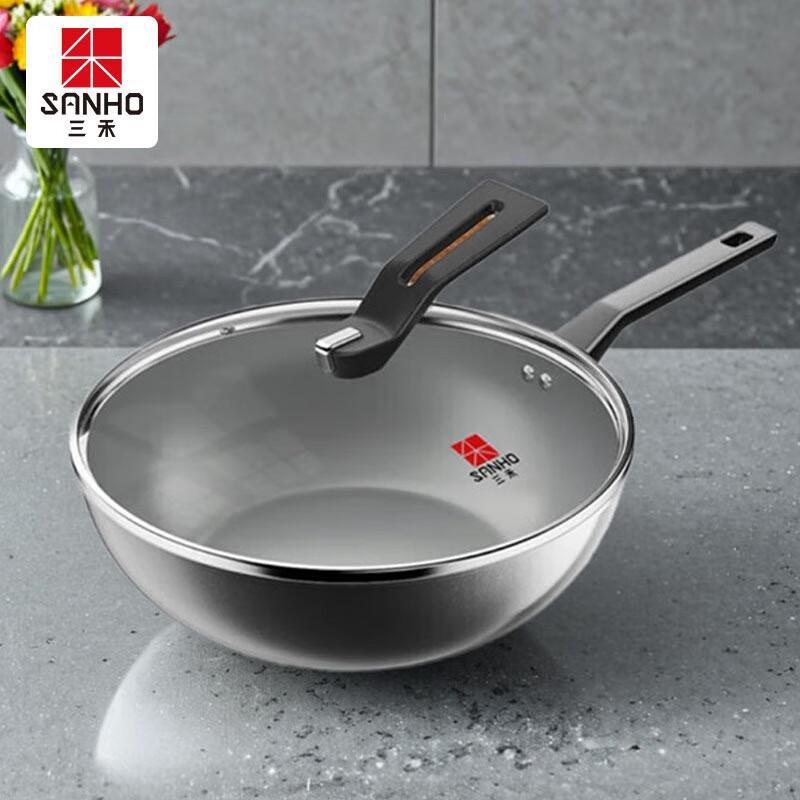 Sanhe Ceramic Non-stick Wok