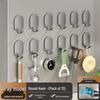 Magnetic Wall-mounted Kitchen Storage & Spice Rack