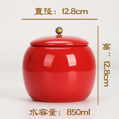 Ceramic Tea Caddy Food Sealed Cans Home Round Jewelry Cosmetic Storage Box Creative Coffee Bean Candy Nut Sealed Cans Home Decor