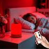 Rote Bernsteinfarbene LED-Nachtlicht Touch-Steuerung Wiederaufladbar Nachttisch-Umgebungslicht Kein Blaulicht für Schlafzimmer