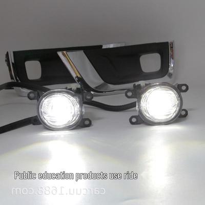 2023 Toyota Land Cruiser LC300 LED-Nebelscheinwerfer & Tagfahrlicht