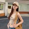 Fashion Retro Simple Sticker Splicing Baseball Cap Children Sunscreen Sunshade Face Small Trend Cap