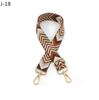 Diamond-Shaped Crossbody Shoulder Strap: Adjustable, Decompression Design for European and American Handbags