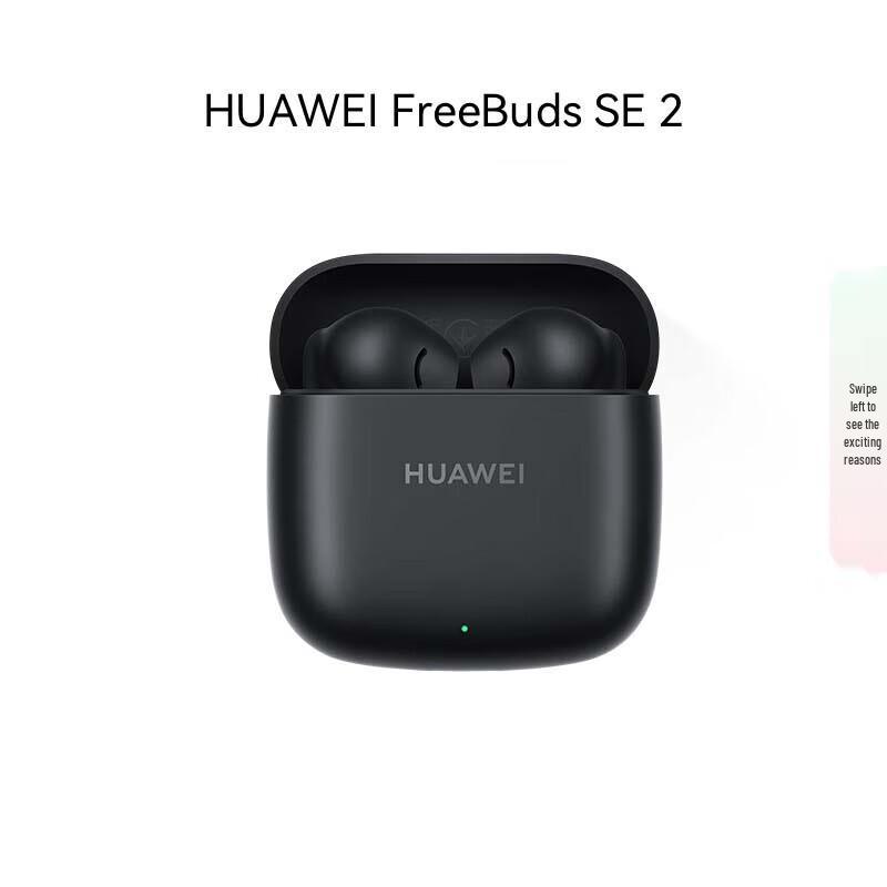 Huawei FreeBuds SE 2 Wireless Earbuds