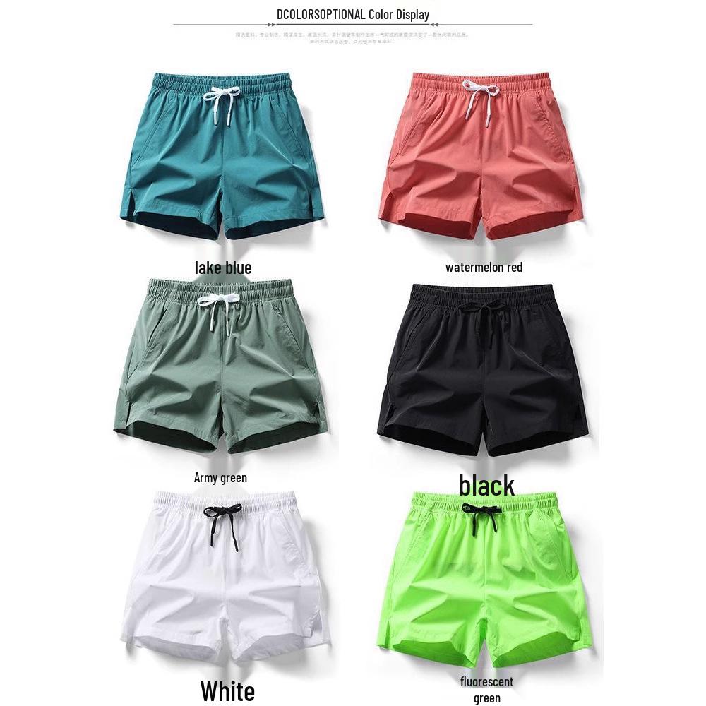 Men's Quick-Dry Ice Silk Summer Shorts - Lightweight, Casual, Four-Point Fit for Running and Fitness.