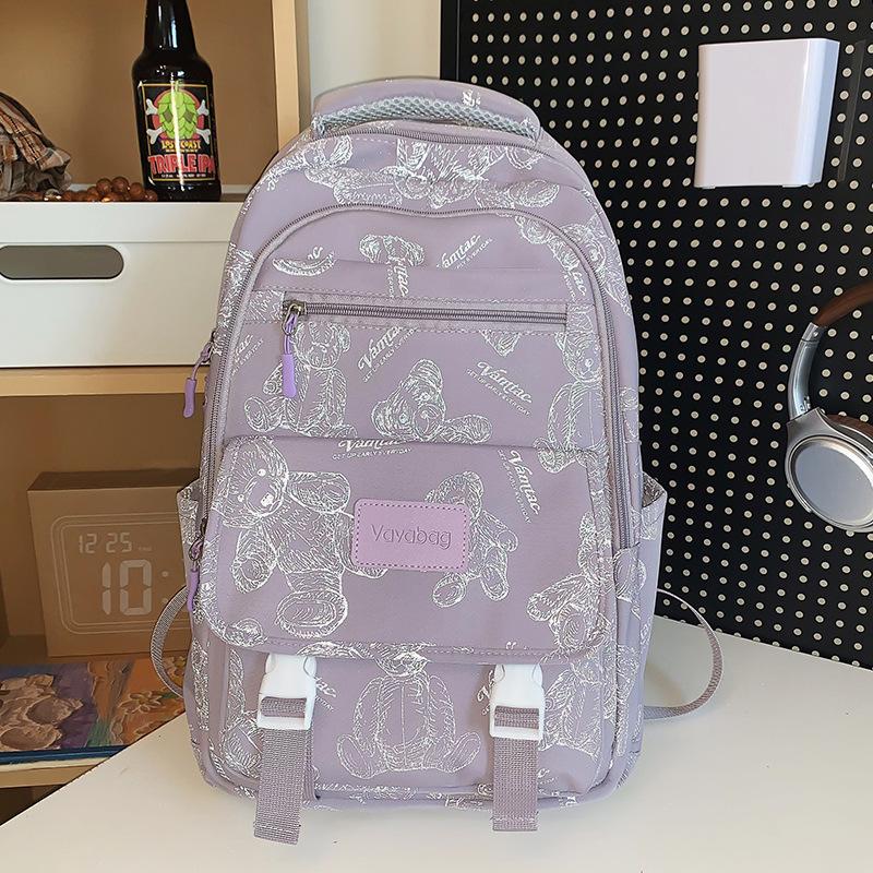 Primary School Girl College Student High Looking Backpack High School Student Junior High School Student Boy Backpack